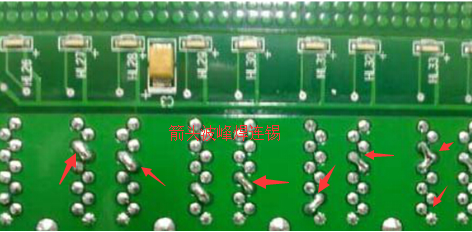 波峰焊連焊產(chǎn)生原因以及解決，看完這個就懂了!?